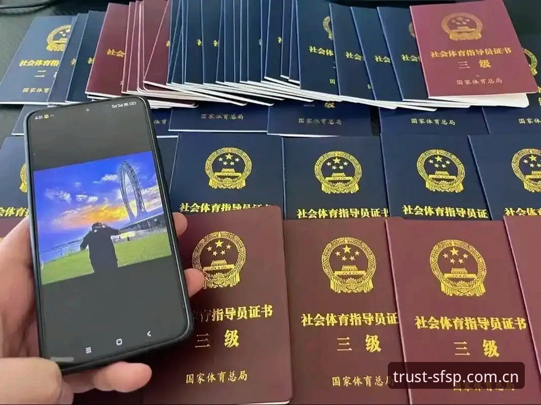 顺发体育对比其他品牌深度分析：科技与口碑的全面解析